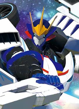 机变英盟第01集