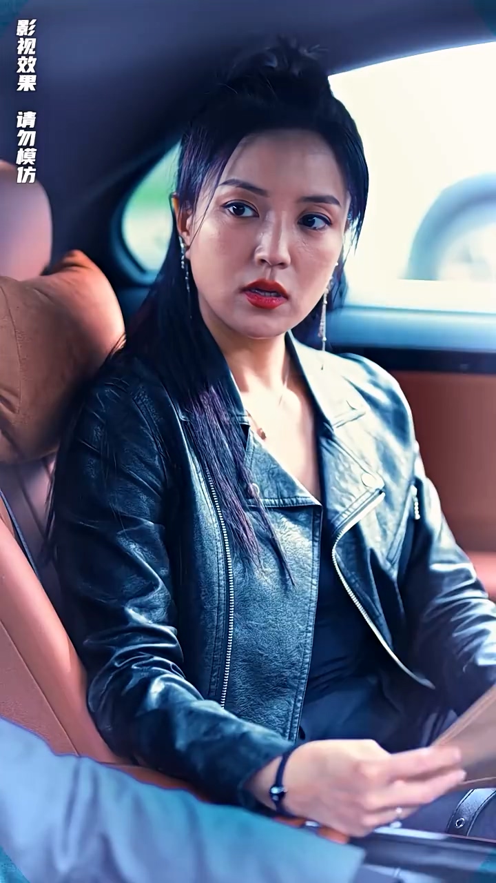 孤注一掷之风云再起第40集