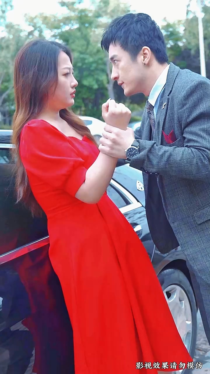 顾总别虐好好宠第16集