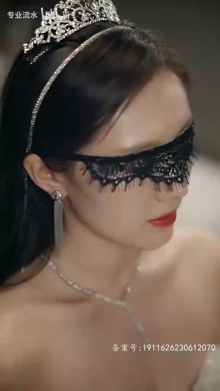 璀璨的她第11集