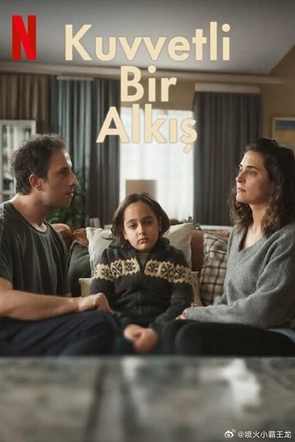 采声自有时第01集