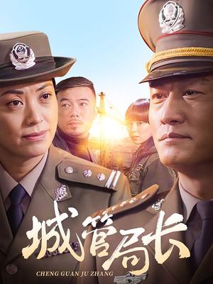 无法触碰第18集