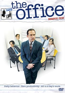 办公室美版第一季第1集